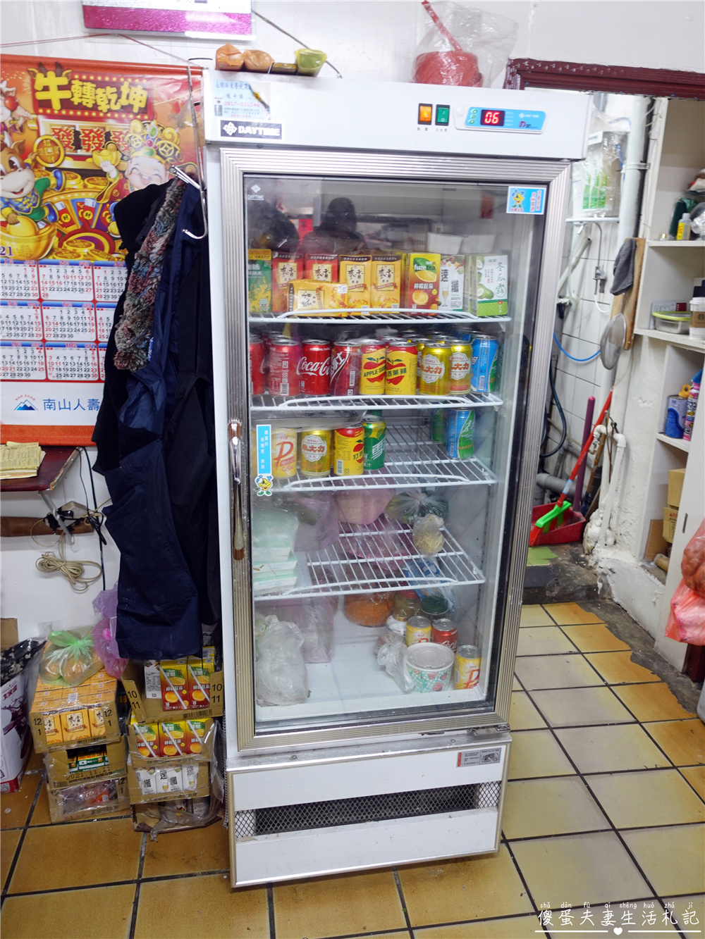 【苗栗後龍。美食】『美華飲食店』樸實美味的在地小吃！內行常客推薦炒飯炒鹹炒辣！ @傻蛋夫妻生活札記