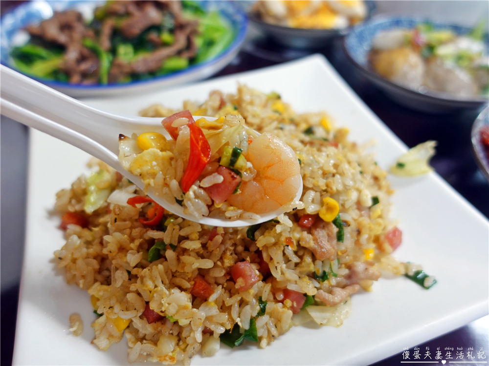【苗栗後龍。美食】『美華飲食店』樸實美味的在地小吃！內行常客推薦炒飯炒鹹炒辣！ @傻蛋夫妻生活札記