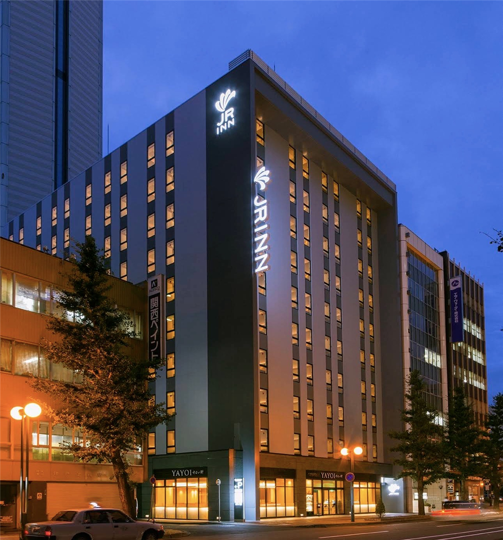 【日本北海道住宿】『JR INN南口駅 / JR Inn Sapporo South』離札幌車站走路只要七分鐘，擁有大浴場還有21款枕頭自選的舒適飯店！ @傻蛋夫妻生活札記