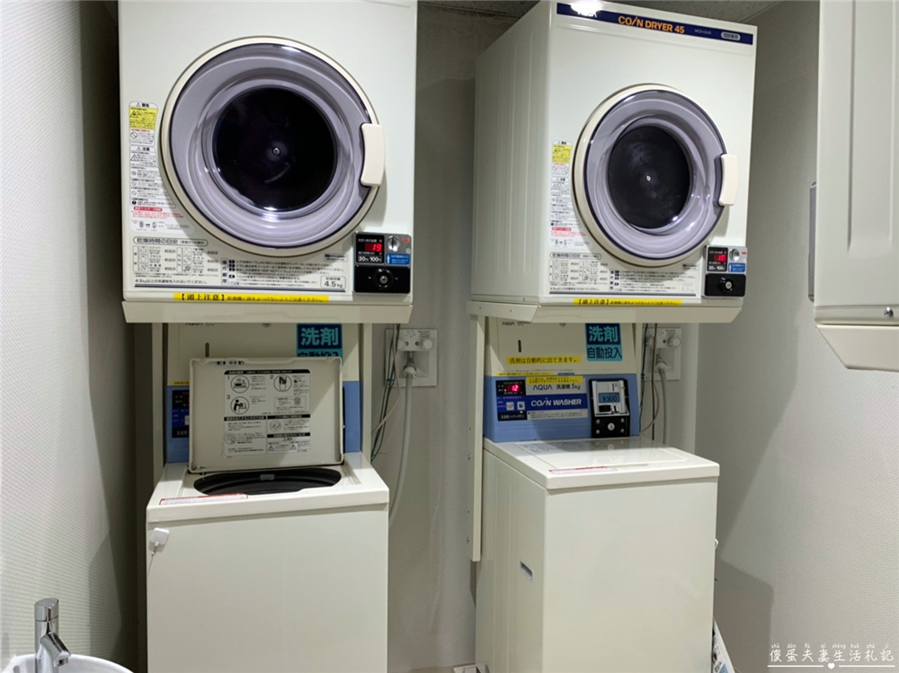 【日本北海道住宿】『JR INN南口駅 / JR Inn Sapporo South』離札幌車站走路只要七分鐘，擁有大浴場還有21款枕頭自選的舒適飯店！ @傻蛋夫妻生活札記