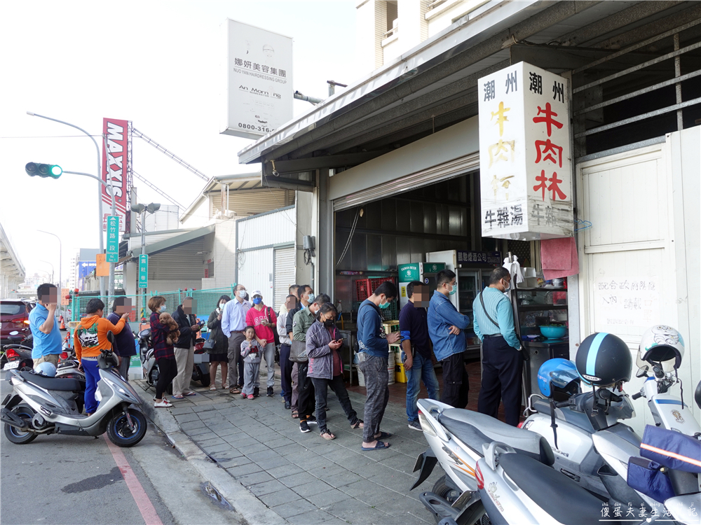【台中北屯美食】『潮州牛肉林牛雜湯』超人氣排隊美食！北屯超夯牛肉、牛雜料理！ @傻蛋夫妻生活札記
