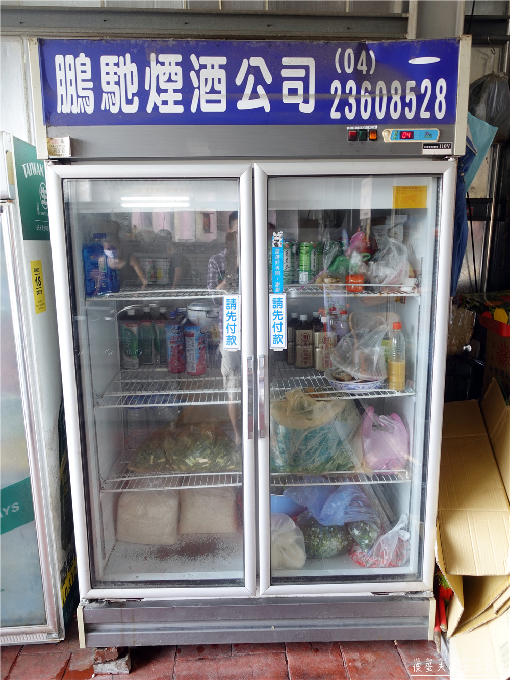 【台中北屯美食】『潮州牛肉林牛雜湯』超人氣排隊美食！北屯超夯牛肉、牛雜料理！ @傻蛋夫妻生活札記