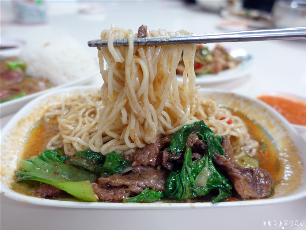 【台中北屯美食】『潮州牛肉林牛雜湯』超人氣排隊美食!北屯超夯牛肉、牛雜料理! @傻蛋夫妻生活札記 【台中北屯美食】『潮州牛肉林牛雜湯』超人氣排隊美食!北屯超夯牛肉、牛雜料理! @傻蛋夫妻生活札記