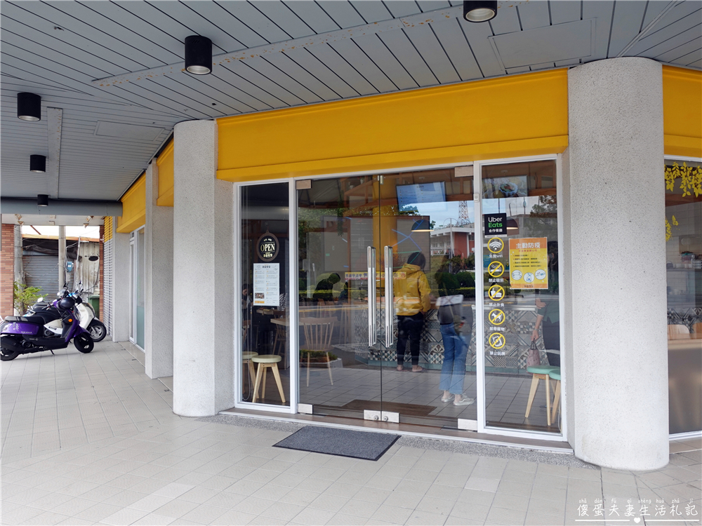 【苗栗市。美食】『米盛食堂』最強配菜！擺盤漂亮、風格清新的美味簡餐系便當！ @傻蛋夫妻生活札記