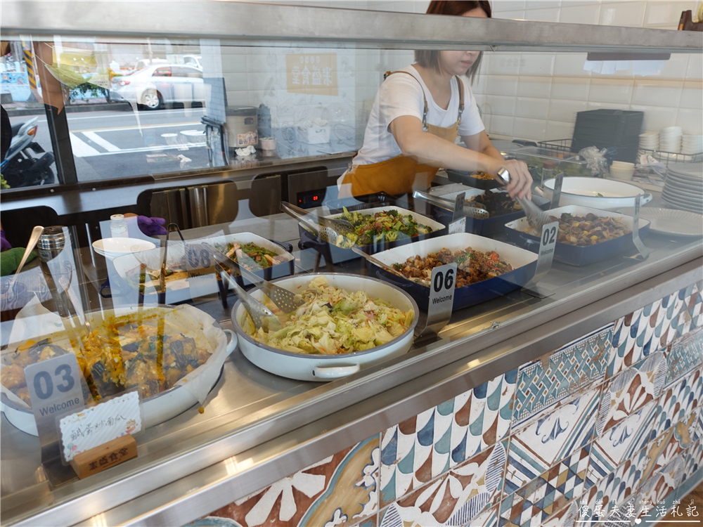 【苗栗市。美食】『米盛食堂』最強配菜！擺盤漂亮、風格清新的美味簡餐系便當！ @傻蛋夫妻生活札記