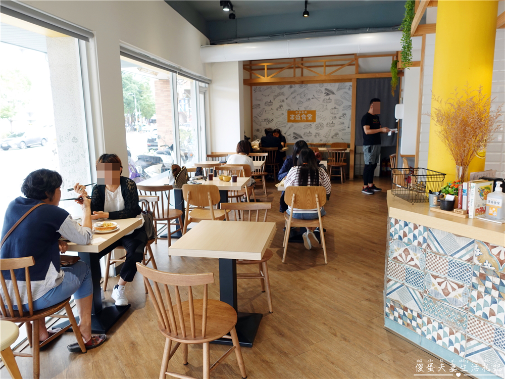 【苗栗市。美食】『米盛食堂』最強配菜！擺盤漂亮、風格清新的美味簡餐系便當！ @傻蛋夫妻生活札記