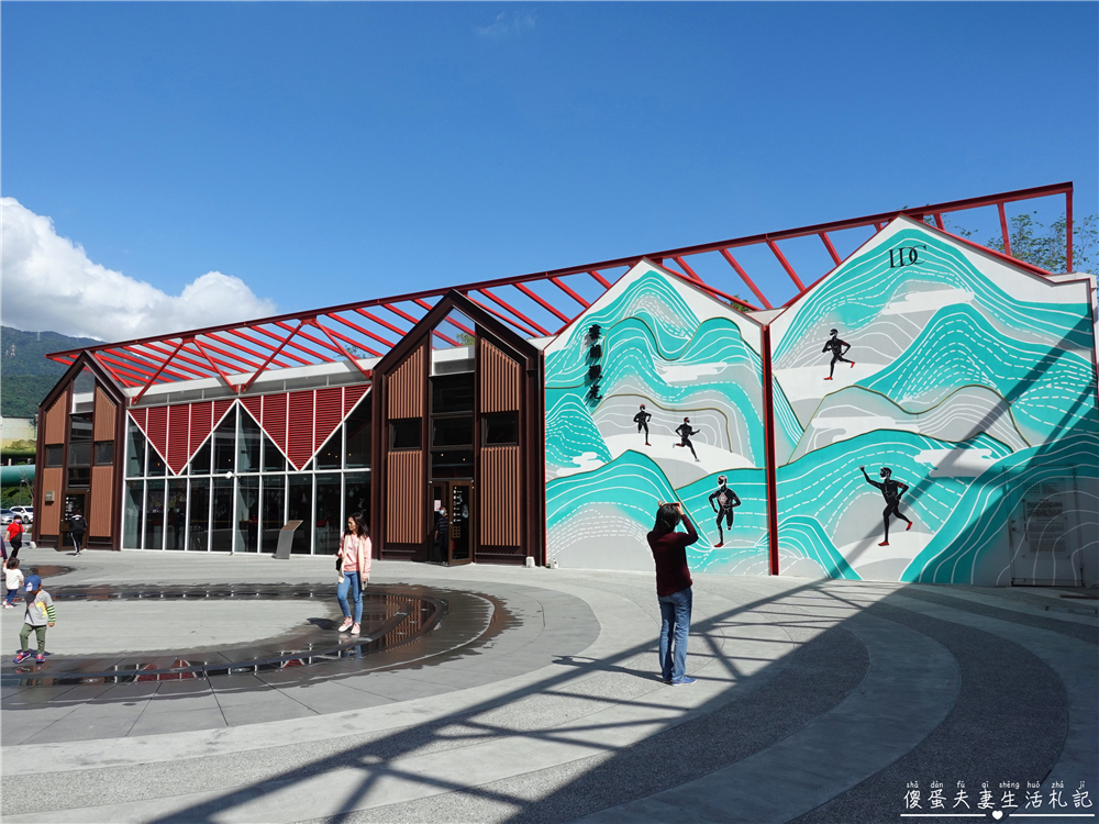 【花蓮秀林。景點】『台泥DAKA園區』蘇花改第一站！超美園區~~拍照、休息超夯熱點！ @傻蛋夫妻生活札記