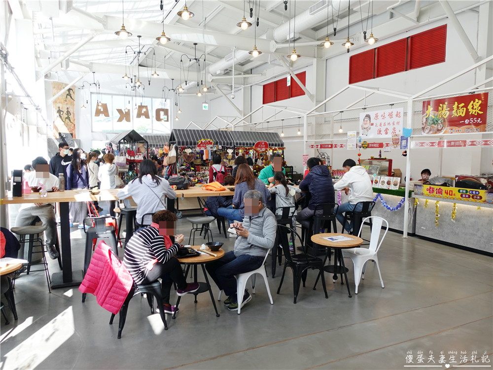 【花蓮秀林。景點】『台泥DAKA園區』蘇花改第一站！超美園區~~拍照、休息超夯熱點！ @傻蛋夫妻生活札記