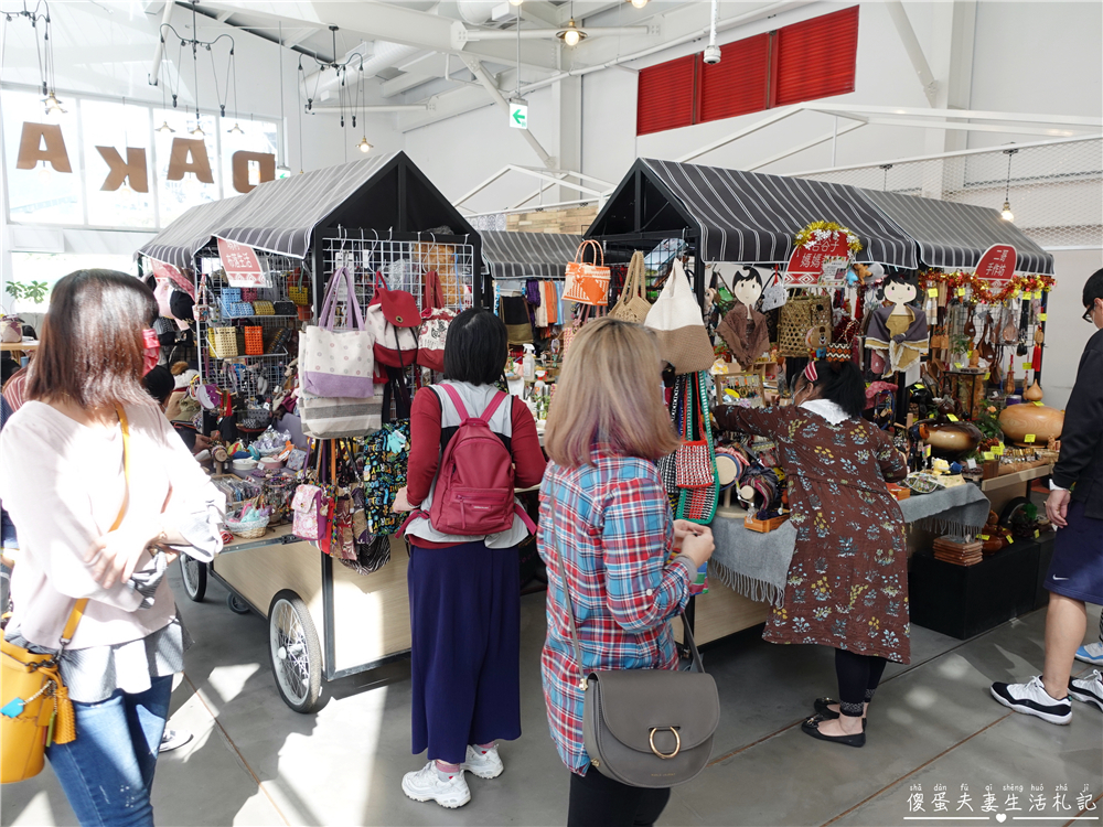 【花蓮秀林。景點】『台泥DAKA園區』蘇花改第一站！超美園區~~拍照、休息超夯熱點！ @傻蛋夫妻生活札記