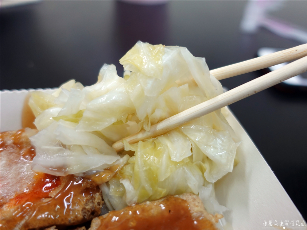【苗栗市美食】『那一家臭豆腐』酥脆、多汁、品質穩定！苗栗市內的冠軍臭豆腐！ @傻蛋夫妻生活札記