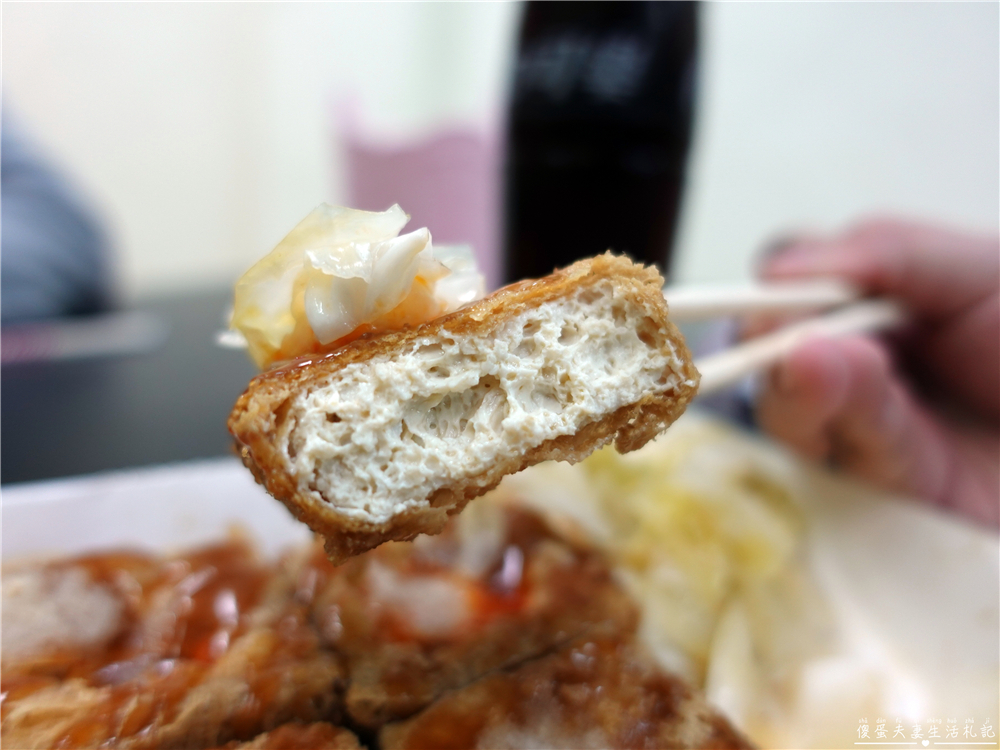 【苗栗市美食】『那一家臭豆腐』酥脆、多汁、品質穩定！苗栗市內的冠軍臭豆腐！ @傻蛋夫妻生活札記