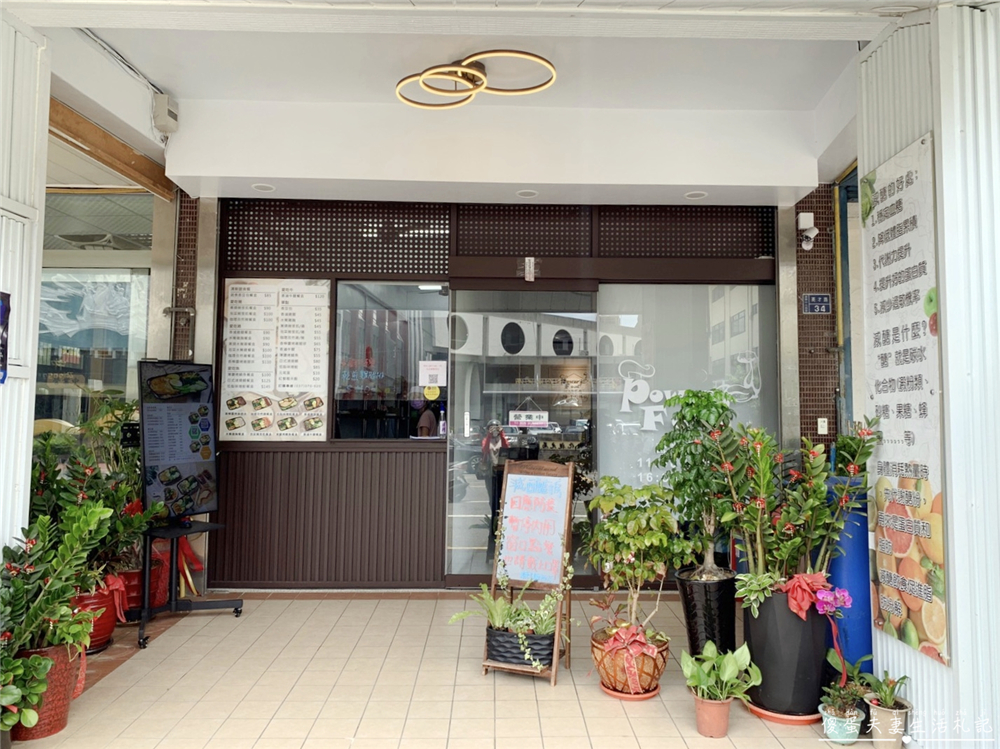 【苗栗市。美食】『Power Food減醣廚房-苗栗店』減肥不用餓肚子！低醣飲食輕鬆吃！ @傻蛋夫妻生活札記