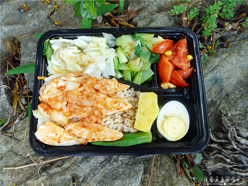 【苗栗市。美食】『Power Food減醣廚房-苗栗店』減肥不用餓肚子！低醣飲食輕鬆吃！ @傻蛋夫妻生活札記