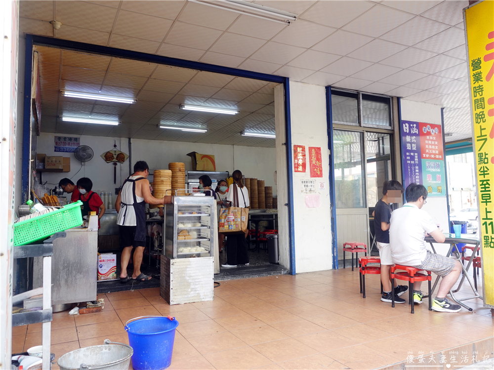 【苗栗市。美食】『台北永和豆漿』苗栗人的宵夜！從晚上一路開到隔天中午！苗栗市老字號永和豆漿！ @傻蛋夫妻生活札記