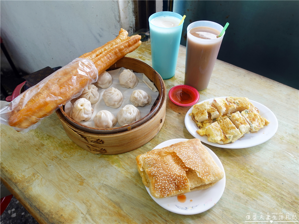 【苗栗市。美食】『台北永和豆漿』苗栗人的宵夜！從晚上一路開到隔天中午！苗栗市老字號永和豆漿！ @傻蛋夫妻生活札記