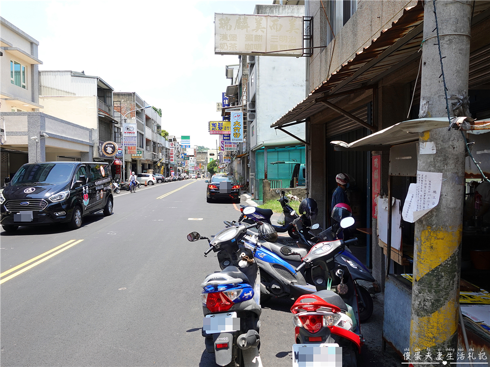 【苗栗市。美食】『無名便當』超級隱藏版！超美味，便宜到無可挑剔的巷子內佛心便當！ @傻蛋夫妻生活札記