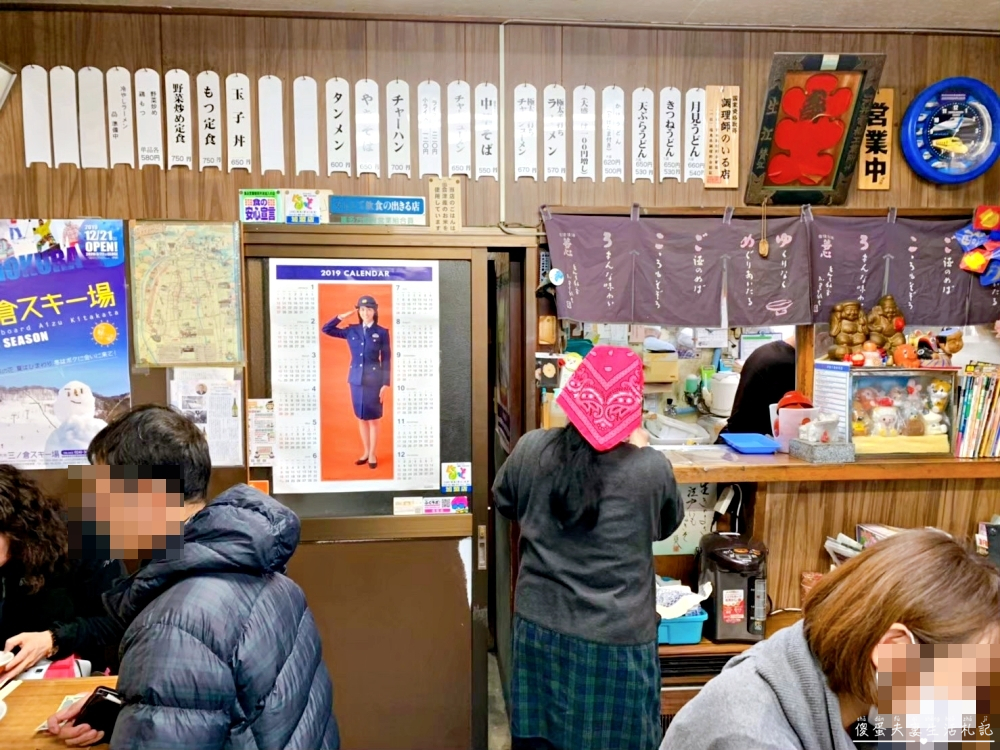 【日本福島美食】『食堂なまえ』喜多方拉麵界的霸主！日本超高人氣排隊美食！ @傻蛋夫妻生活札記