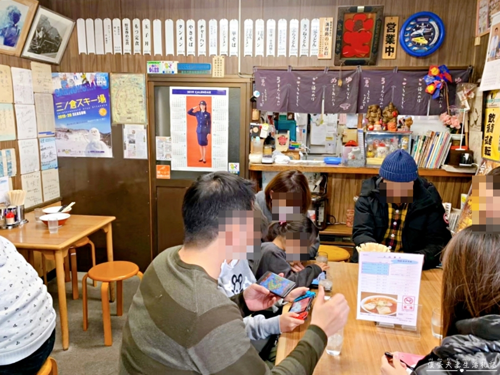 【日本福島美食】『食堂なまえ』喜多方拉麵界的霸主!日本超高人氣排隊美食! @傻蛋夫妻生活札記 【日本福島美食】『食堂なまえ』喜多方拉麵界的霸主!日本超高人氣排隊美食! @傻蛋夫妻生活札記