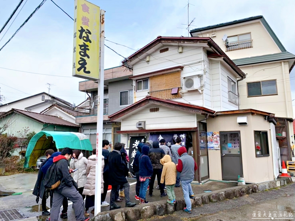 【日本福島美食】『食堂なまえ』喜多方拉麵界的霸主!日本超高人氣排隊美食! @傻蛋夫妻生活札記 【日本福島美食】『食堂なまえ』喜多方拉麵界的霸主!日本超高人氣排隊美食! @傻蛋夫妻生活札記