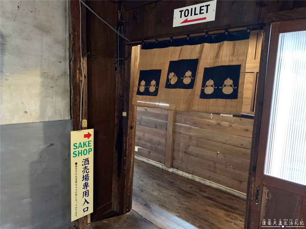 【日本福島美食】『大和川酒蔵北方風土館』金賞好酒免費試飲！喜多方百年歷史釀酒觀光展廳！ @傻蛋夫妻生活札記