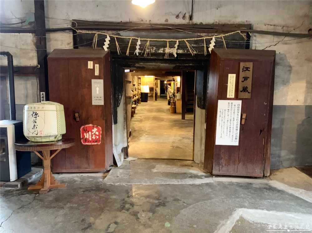 【日本福島美食】『大和川酒蔵北方風土館』金賞好酒免費試飲！喜多方百年歷史釀酒觀光展廳！ @傻蛋夫妻生活札記