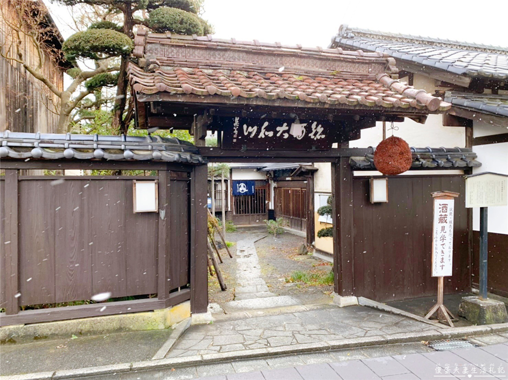 【日本福島美食】『大和川酒蔵北方風土館』金賞好酒免費試飲！喜多方百年歷史釀酒觀光展廳！ @傻蛋夫妻生活札記