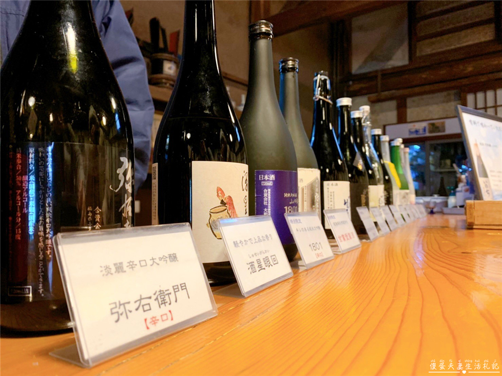 【日本福島美食】『大和川酒蔵北方風土館』金賞好酒免費試飲！喜多方百年歷史釀酒觀光展廳！ @傻蛋夫妻生活札記