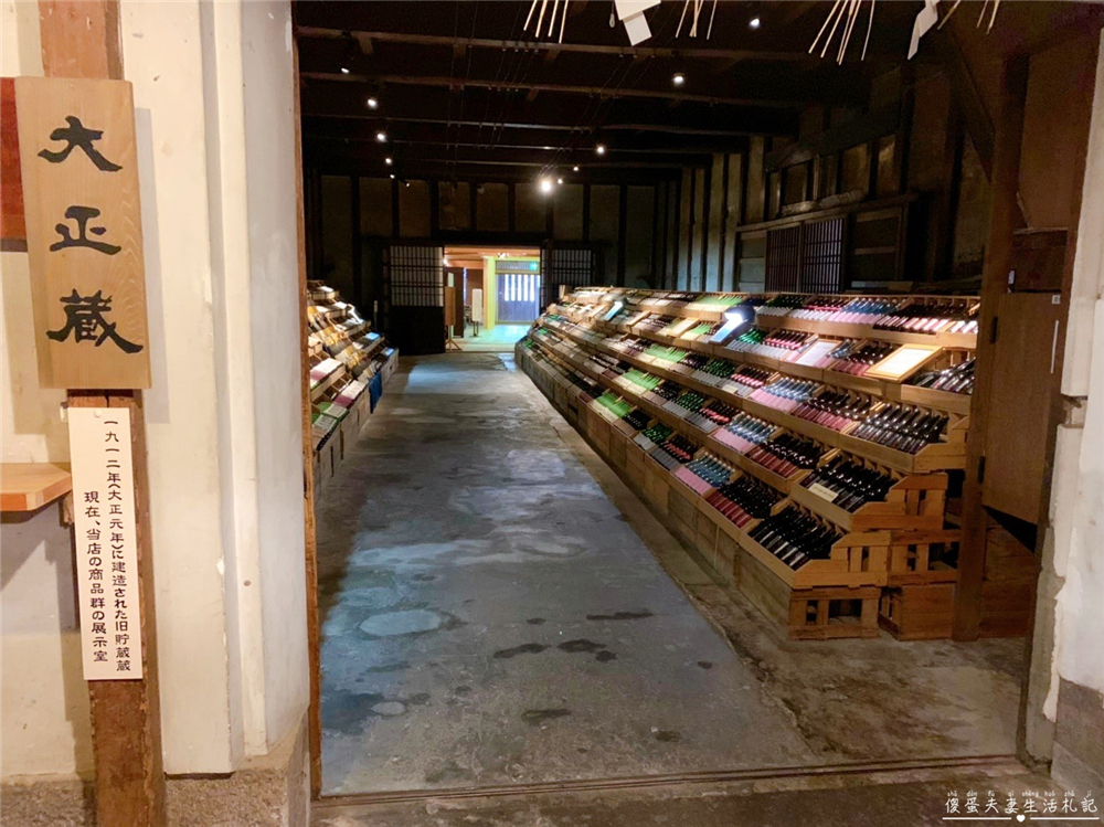 【日本福島美食】『大和川酒蔵北方風土館』金賞好酒免費試飲！喜多方百年歷史釀酒觀光展廳！ @傻蛋夫妻生活札記