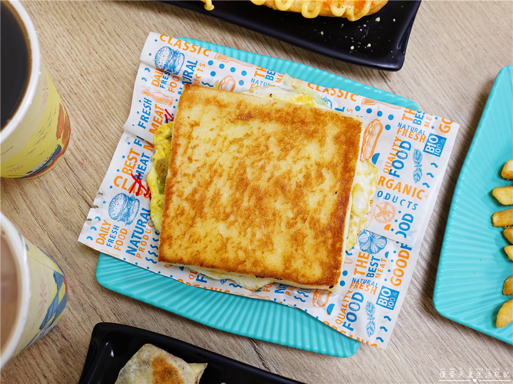 【苗栗市。美食】『山姆夾心 SAM WICH 早午餐』口味新穎早午餐！超推奶煎焦糖與軟法麵包！ @傻蛋夫妻生活札記