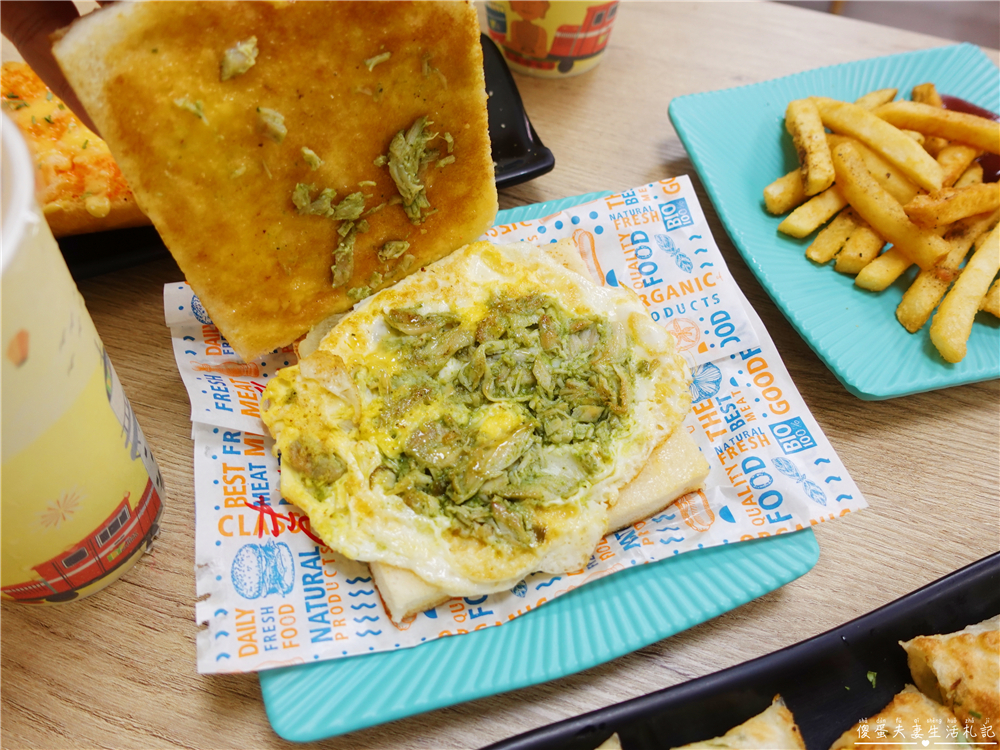 【苗栗市。美食】『山姆夾心 SAM WICH 早午餐』口味新穎早午餐！超推奶煎焦糖與軟法麵包！ @傻蛋夫妻生活札記