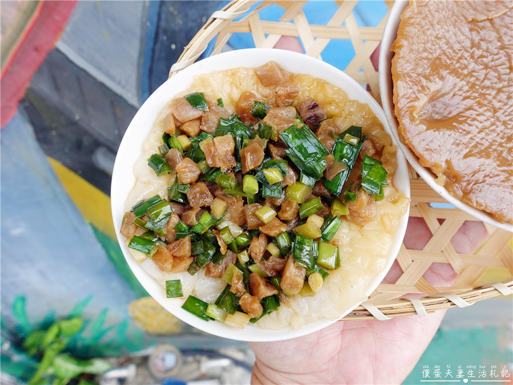 【苗栗獅潭。美食】『阿妹狗水粄店』獅潭老字號米食店！獅潭人兒時的回憶~ @傻蛋夫妻生活札記