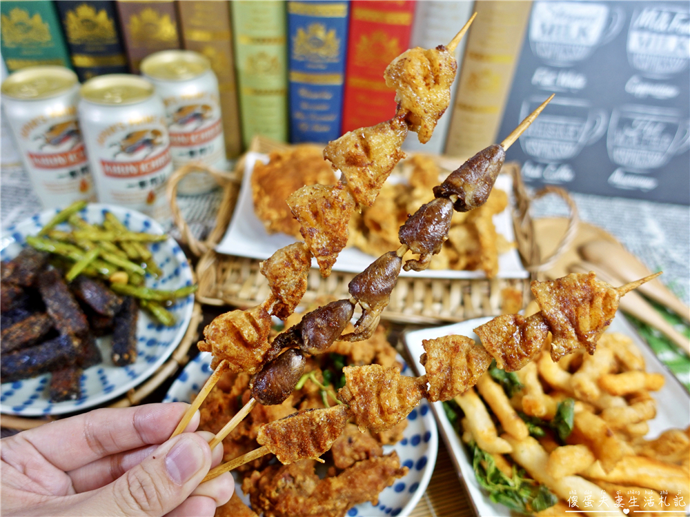 【台中神岡。美食】『佳綾炸食鋪』多元、酥脆、超好吃!豐原交流道附近的超美味炸物攤! @傻蛋夫妻生活札記 【台中神岡。美食】『佳綾炸食鋪』多元、酥脆、超好吃!豐原交流道附近的超美味炸物攤! @傻蛋夫妻生活札記