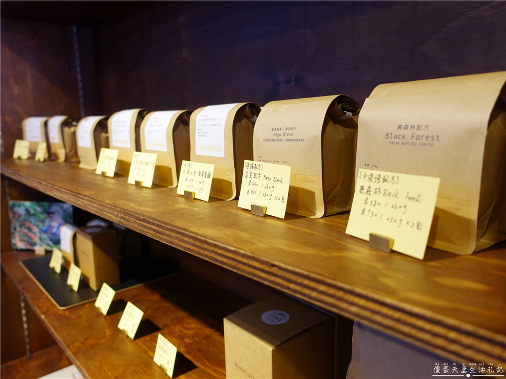 【苗栗市。美食】『沛克咖啡店 Pergram Coffee Roasters』輕鬆舒適~風格典雅的自家烘焙咖啡廳！ @傻蛋夫妻生活札記