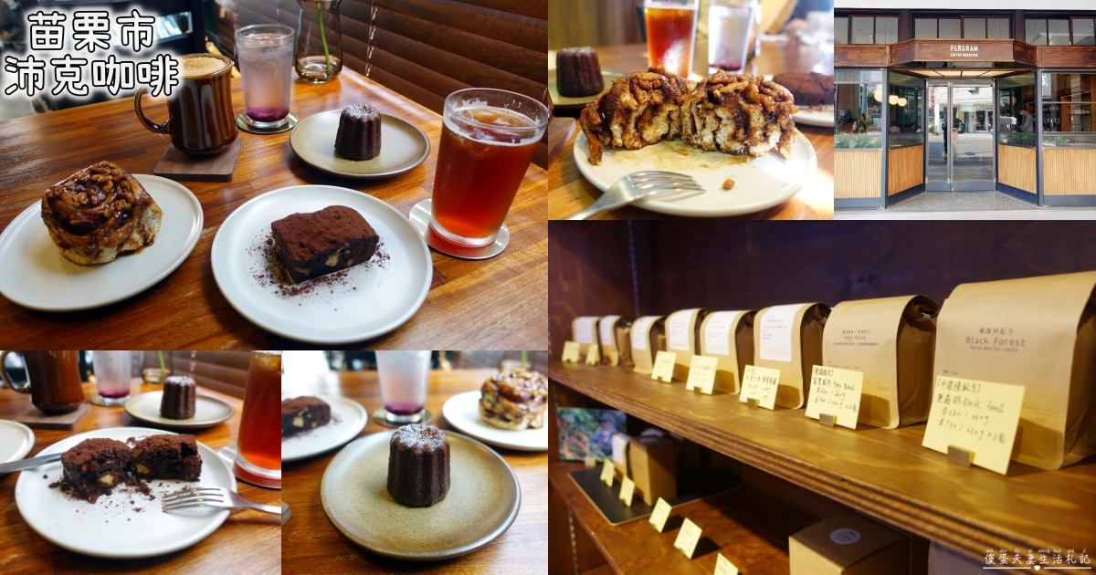 【台中西屯。美食】『老乾杯台中市政店』台中頂級燒肉！獨立包廂、全程代烤！高檔燒肉首推！ @傻蛋夫妻生活札記