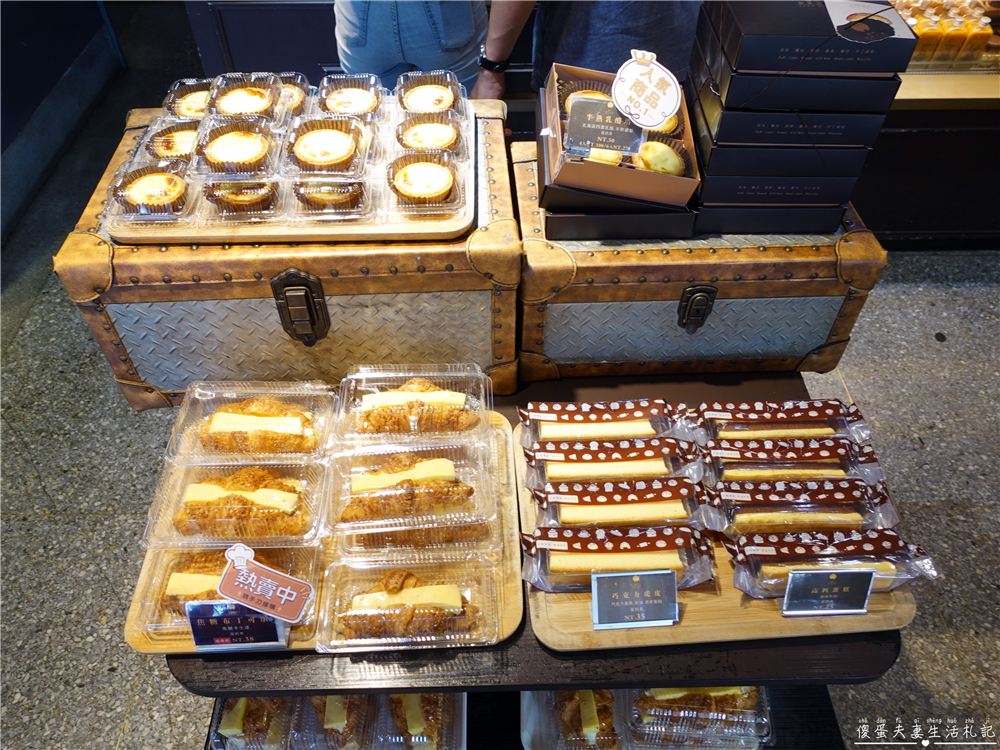 【台中西區。美食】『旅禾烘焙-審計園區店』便宜又好吃！審計新村內美味泡芙甜點專賣店！ @傻蛋夫妻生活札記