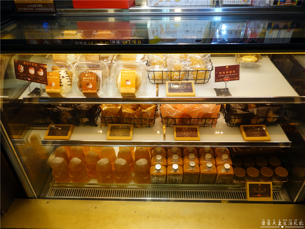 【台中西區。美食】『旅禾烘焙-審計園區店』便宜又好吃！審計新村內美味泡芙甜點專賣店！ @傻蛋夫妻生活札記