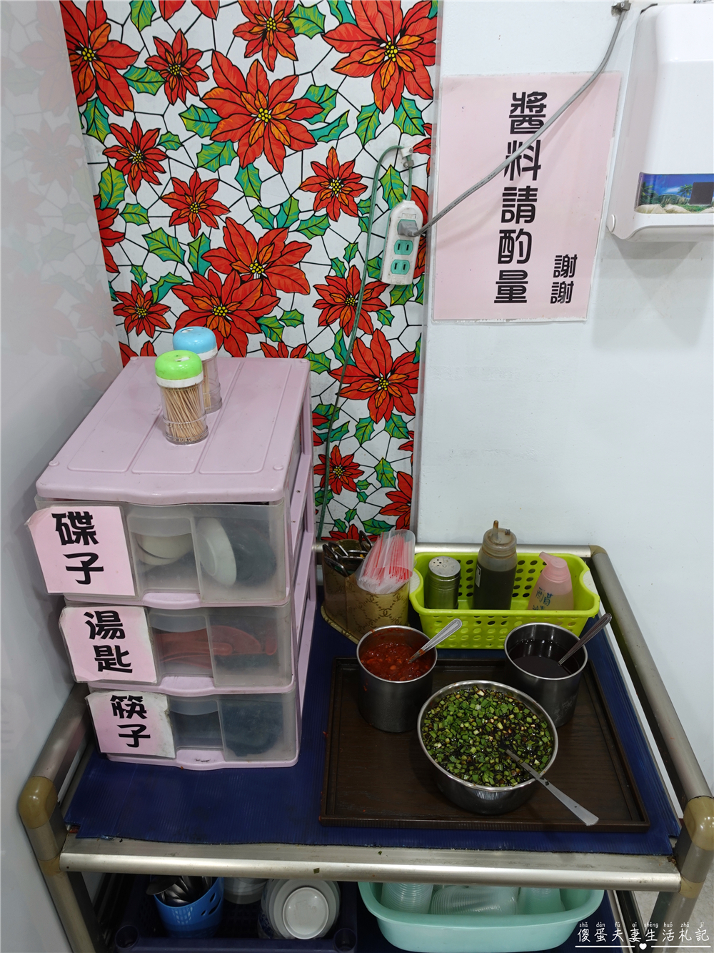 【苗栗後龍。美食】『黃屋牛肉麵』在地人激推！十班坑超人氣牛肉麵小吃店！ @傻蛋夫妻生活札記