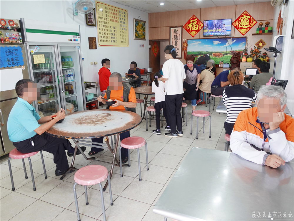 【苗栗後龍。美食】『黃屋牛肉麵』在地人激推！十班坑超人氣牛肉麵小吃店！ @傻蛋夫妻生活札記