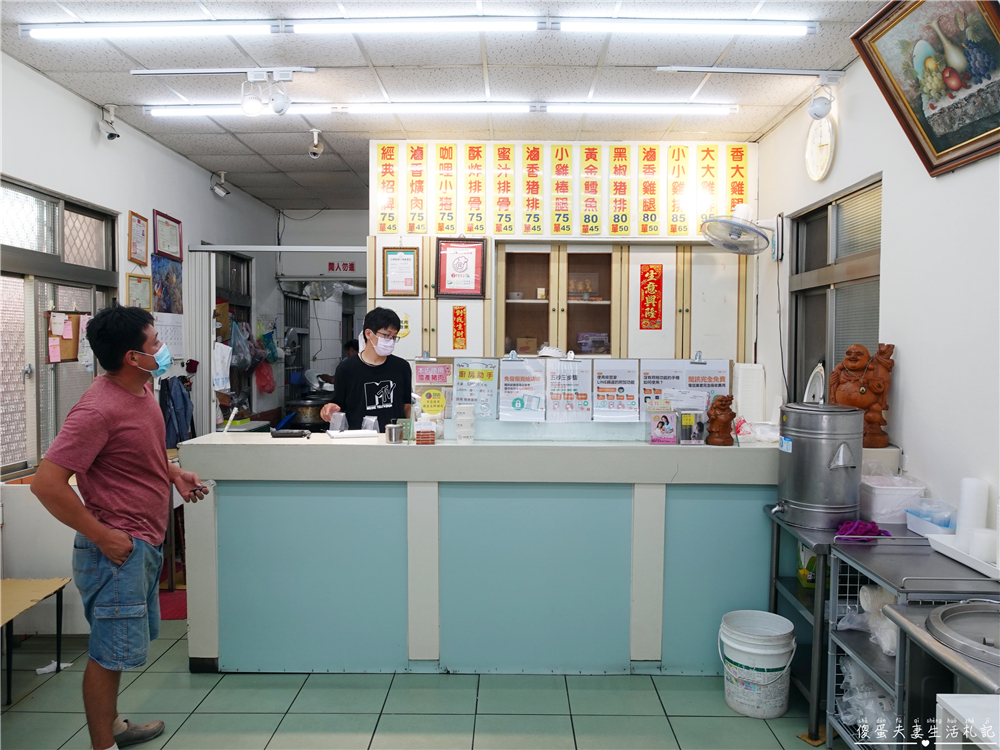 【苗栗市。美食】『胡記便當』午餐救星！少量就送的老字號巷子內便當！ @傻蛋夫妻生活札記