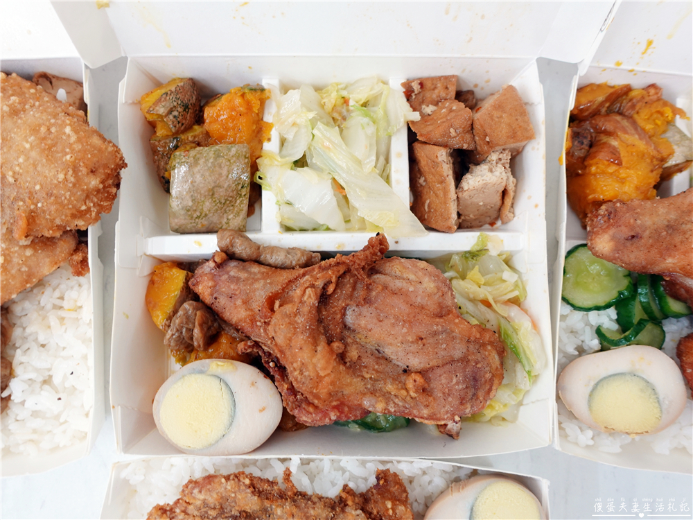 【苗栗市。美食】『胡記便當』午餐救星！少量就送的老字號巷子內便當！ @傻蛋夫妻生活札記