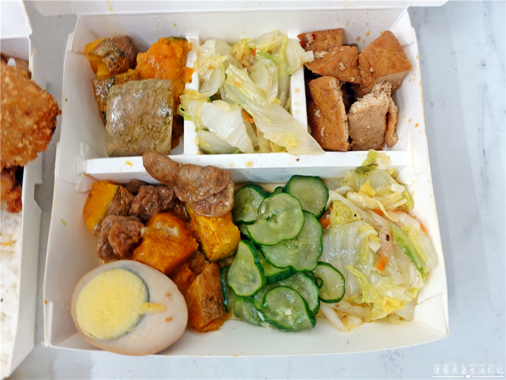 【苗栗市。美食】『胡記便當』午餐救星！少量就送的老字號巷子內便當！ @傻蛋夫妻生活札記