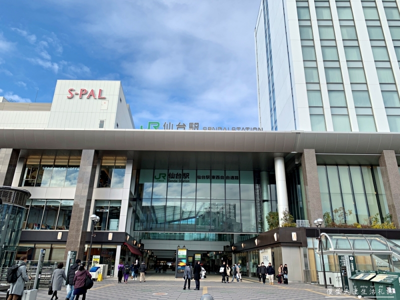 【日本仙台住宿】『仙台蒙特埃馬納飯店 / Hotel Monte Hermana Sendai』離仙台車站只要3分鐘，擁有大浴場的高CP值飯店！ @傻蛋夫妻生活札記