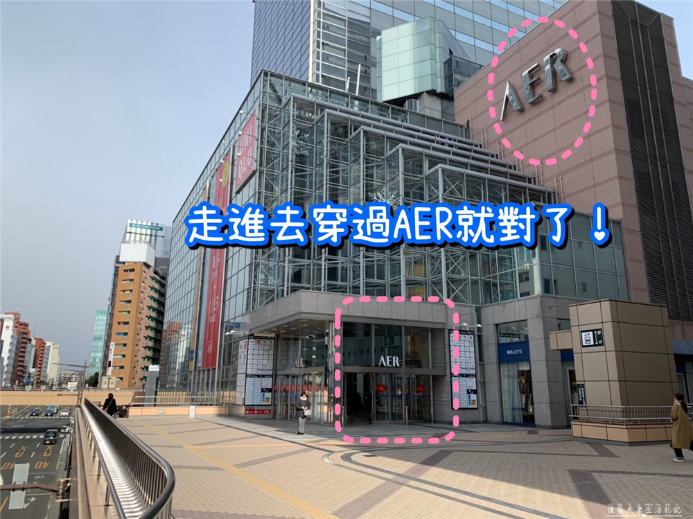 【日本仙台住宿】『仙台蒙特埃馬納飯店 / Hotel Monte Hermana Sendai』離仙台車站只要3分鐘，擁有大浴場的高CP值飯店！ @傻蛋夫妻生活札記