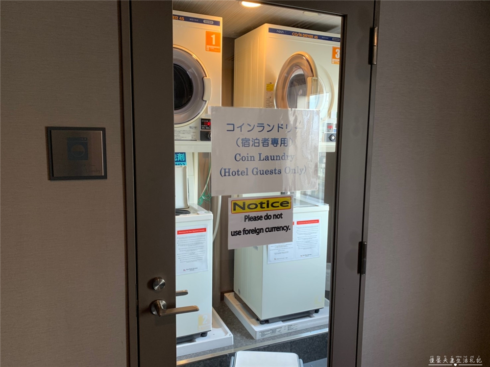 【日本仙台住宿】『仙台蒙特埃馬納飯店 / Hotel Monte Hermana Sendai』離仙台車站只要3分鐘，擁有大浴場的高CP值飯店！ @傻蛋夫妻生活札記