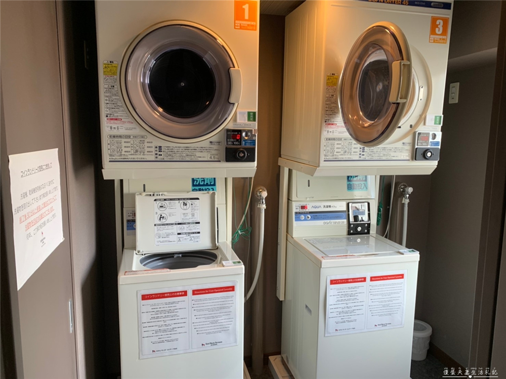 【日本仙台住宿】『仙台蒙特埃馬納飯店 / Hotel Monte Hermana Sendai』離仙台車站只要3分鐘，擁有大浴場的高CP值飯店！ @傻蛋夫妻生活札記