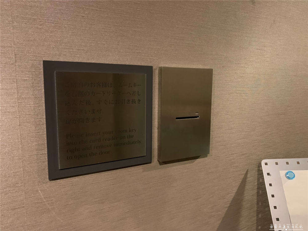 【日本仙台住宿】『仙台蒙特埃馬納飯店 / Hotel Monte Hermana Sendai』離仙台車站只要3分鐘，擁有大浴場的高CP值飯店！ @傻蛋夫妻生活札記