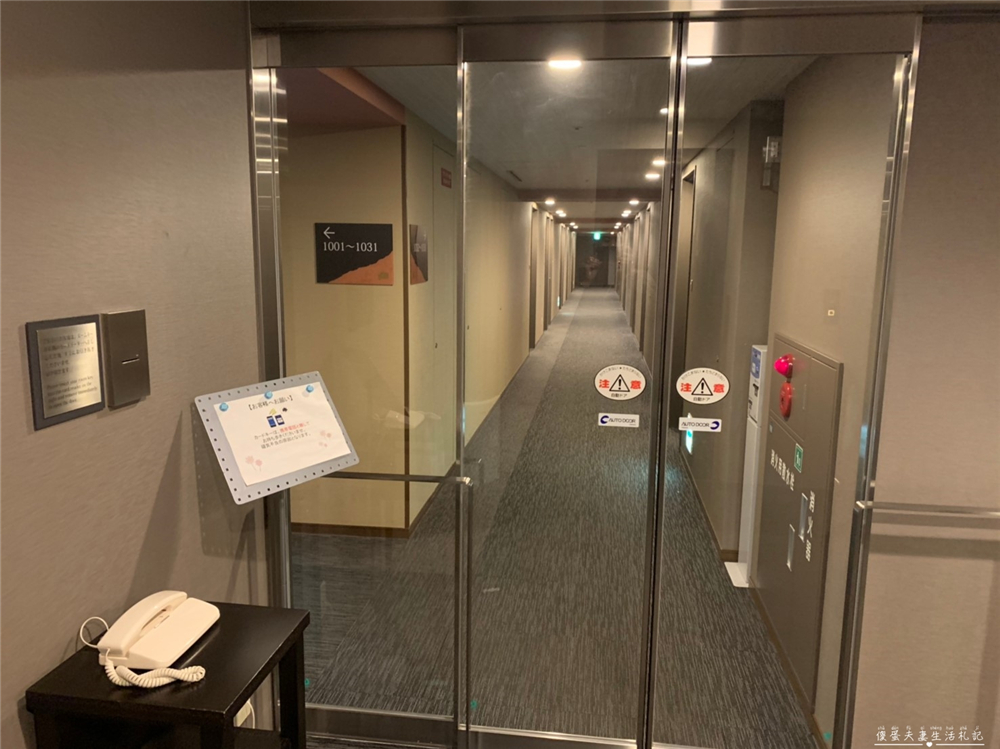 【日本仙台住宿】『仙台蒙特埃馬納飯店 / Hotel Monte Hermana Sendai』離仙台車站只要3分鐘，擁有大浴場的高CP值飯店！ @傻蛋夫妻生活札記