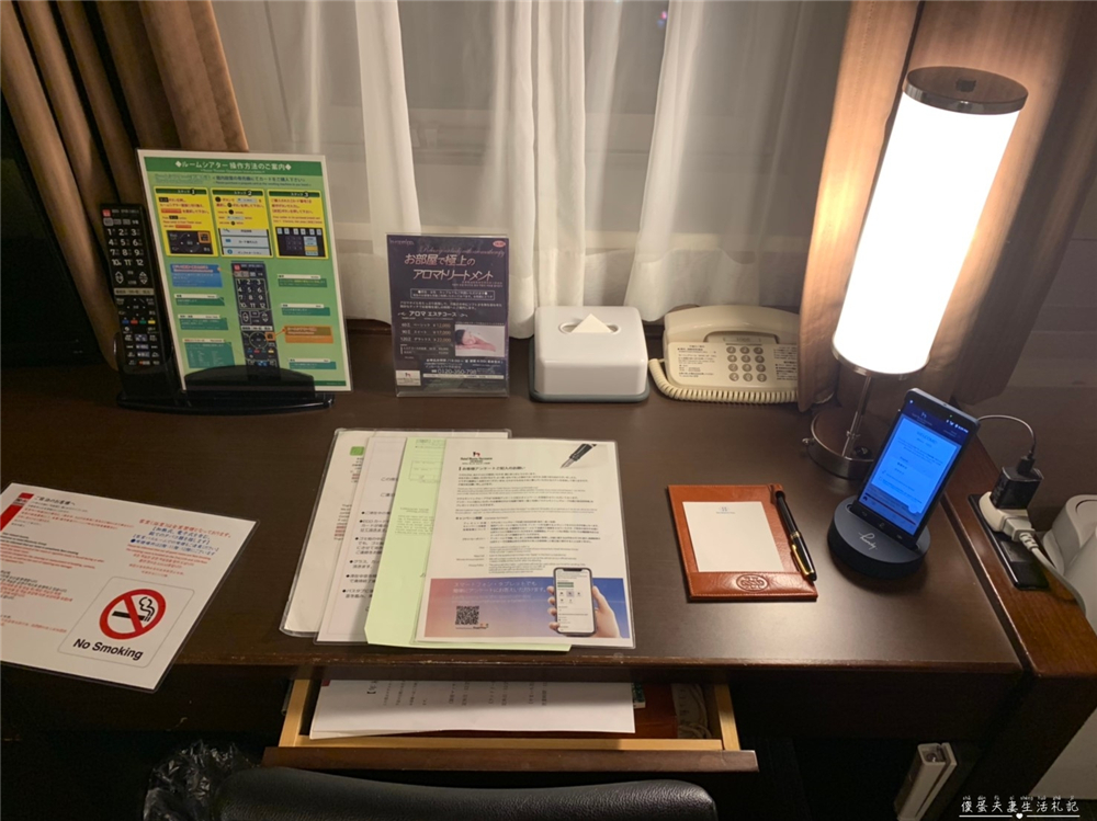 【日本仙台住宿】『仙台蒙特埃馬納飯店 / Hotel Monte Hermana Sendai』離仙台車站只要3分鐘，擁有大浴場的高CP值飯店！ @傻蛋夫妻生活札記