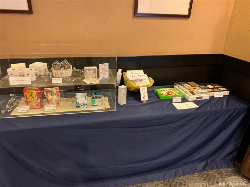 【日本仙台住宿】『仙台蒙特埃馬納飯店 / Hotel Monte Hermana Sendai』離仙台車站只要3分鐘，擁有大浴場的高CP值飯店！ @傻蛋夫妻生活札記