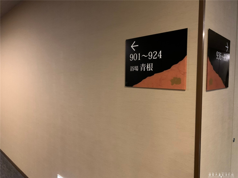 【日本仙台住宿】『仙台蒙特埃馬納飯店 / Hotel Monte Hermana Sendai』離仙台車站只要3分鐘，擁有大浴場的高CP值飯店！ @傻蛋夫妻生活札記